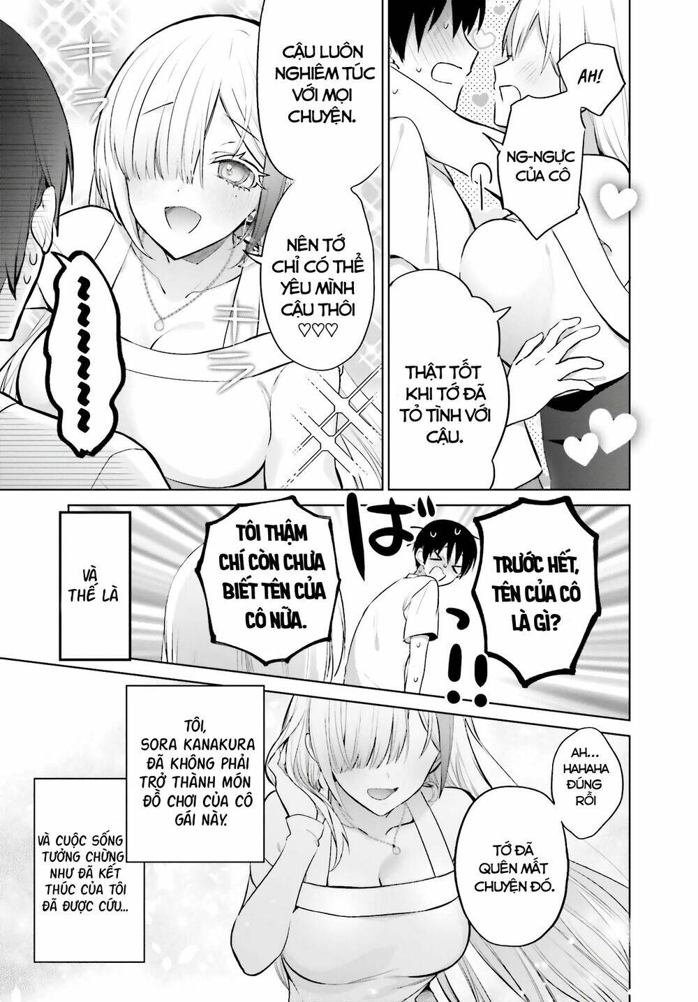 Boku To Gal Ga Fufu Ni Narumade - Chap 2