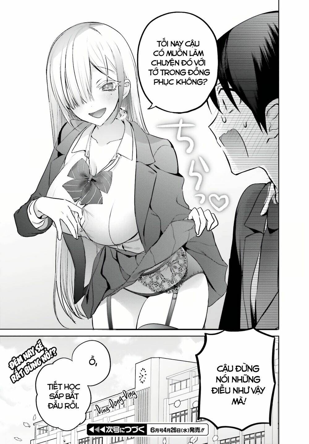 Boku To Gal Ga Fufu Ni Narumade - Chap 4