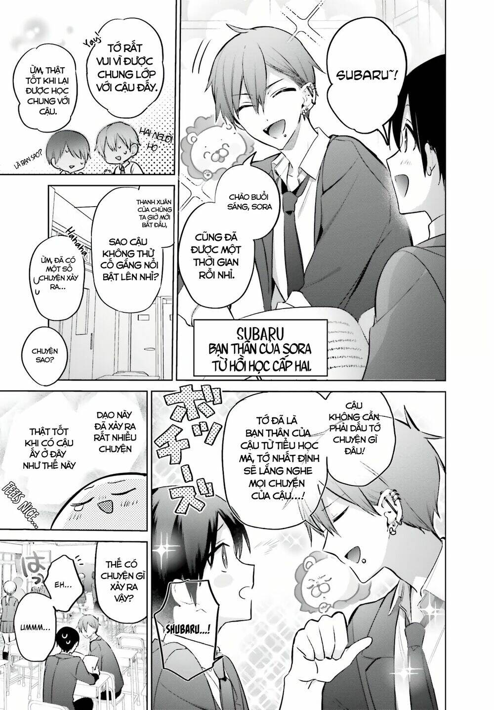 Boku To Gal Ga Fufu Ni Narumade - Chap 4