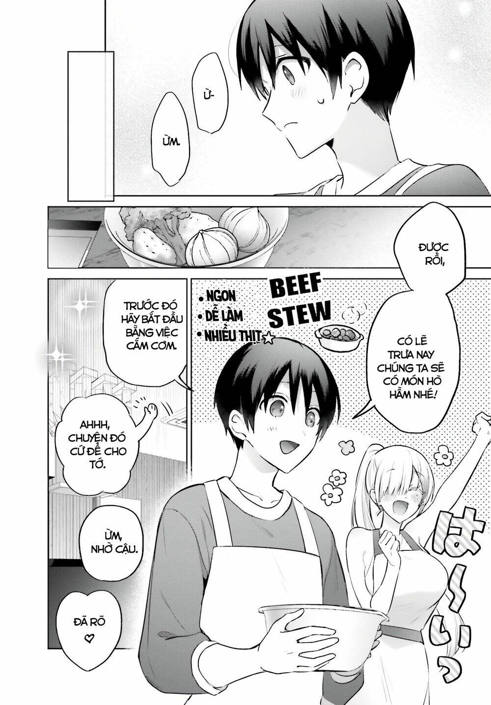 Boku To Gal Ga Fufu Ni Narumade - Chap 5