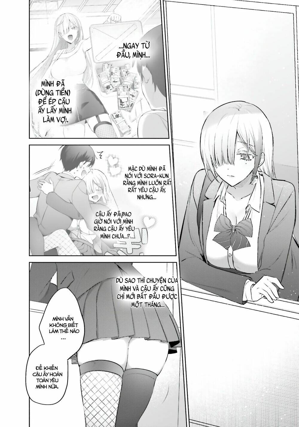 Boku To Gal Ga Fufu Ni Narumade - Chap 7