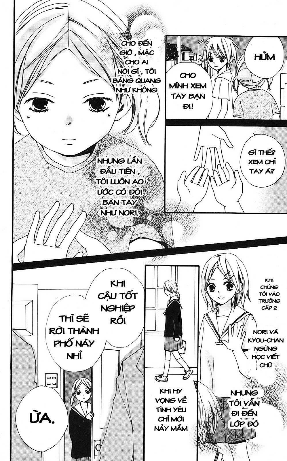 Bokura Wa Itsumo - Trang 13