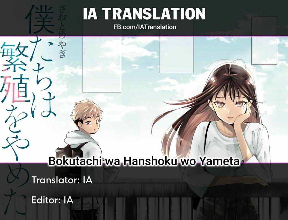 Bokutachi Wa Hanshoku Wo Yameta - Trang 21