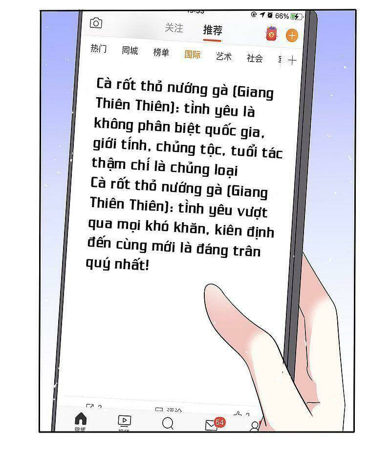 Bồn Nhiên Tinh Động - Trang 29