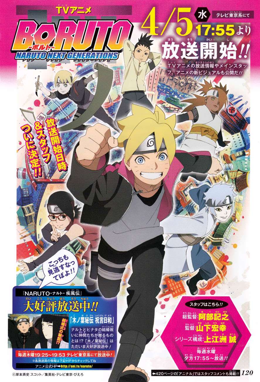 boruto chapter 10.1 - Next chapter 10.2