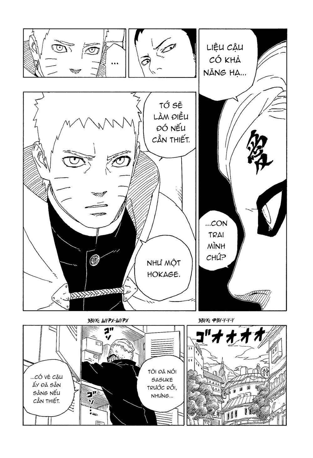 boruto chapter 57 - Next chapter 58