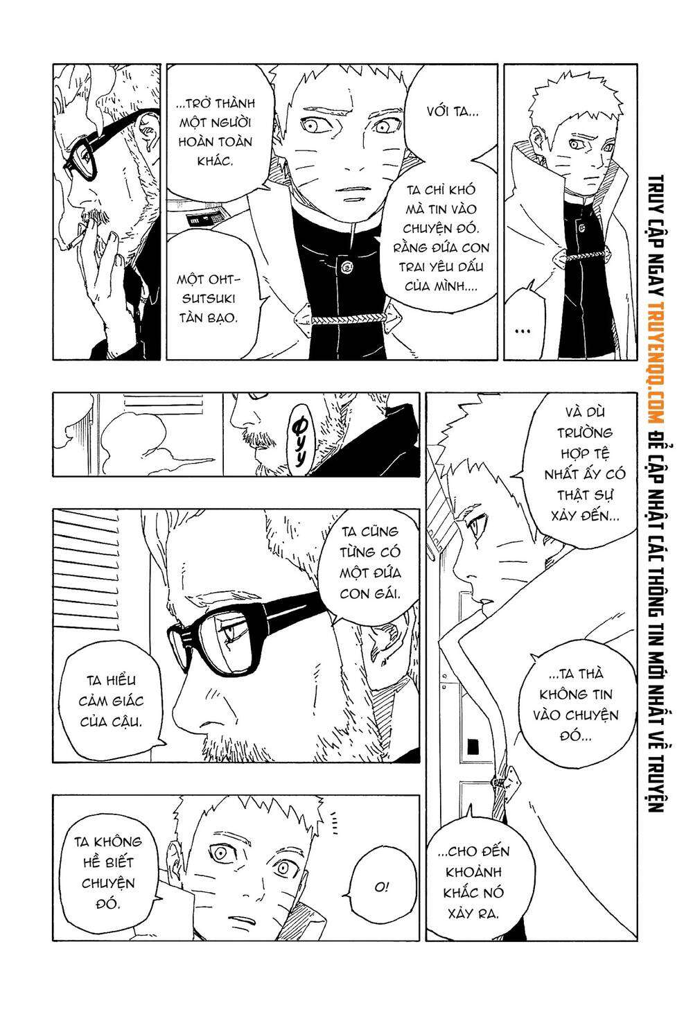 boruto chapter 57 - Next chapter 58