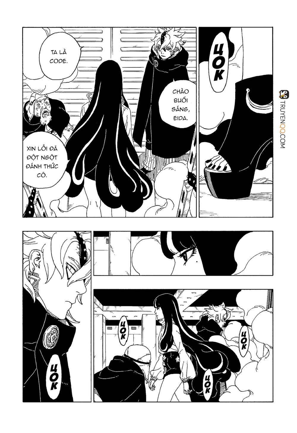 boruto chapter 57 - Next chapter 58