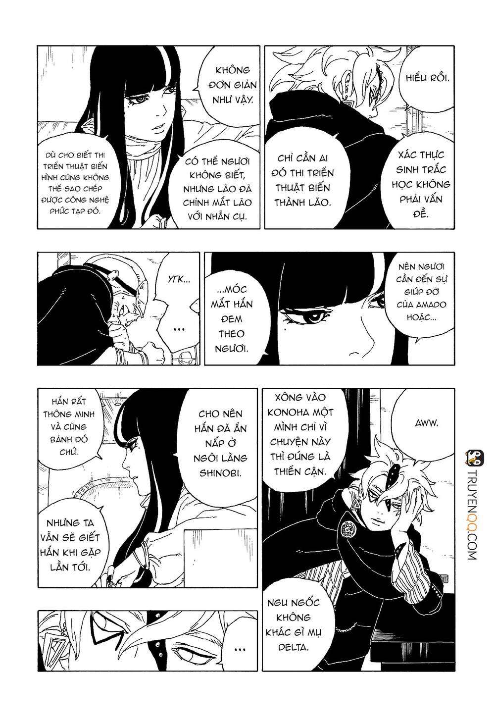 boruto chapter 57 - Next chapter 58