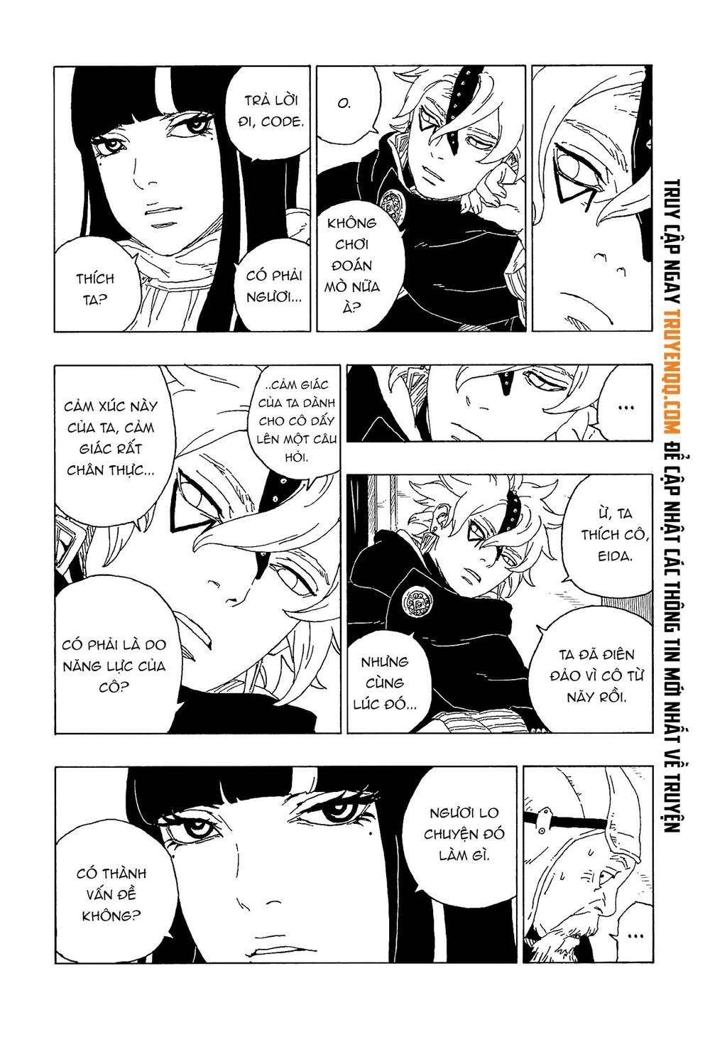 boruto chapter 57 - Next chapter 58