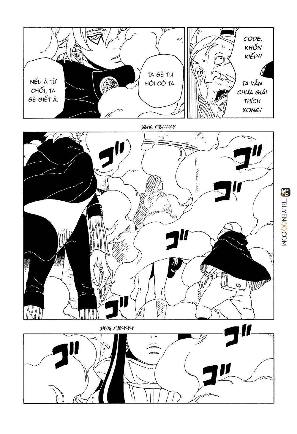 boruto chapter 57 - Next chapter 58