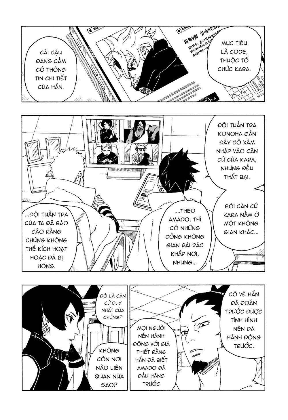 boruto chapter 57 - Next chapter 58