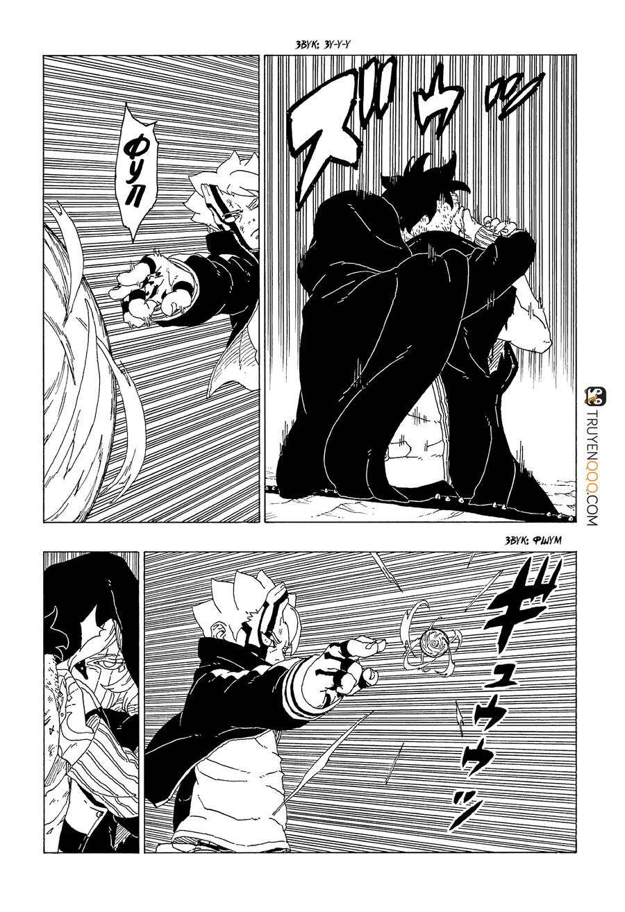 boruto chapter 65 - Next chapter 66