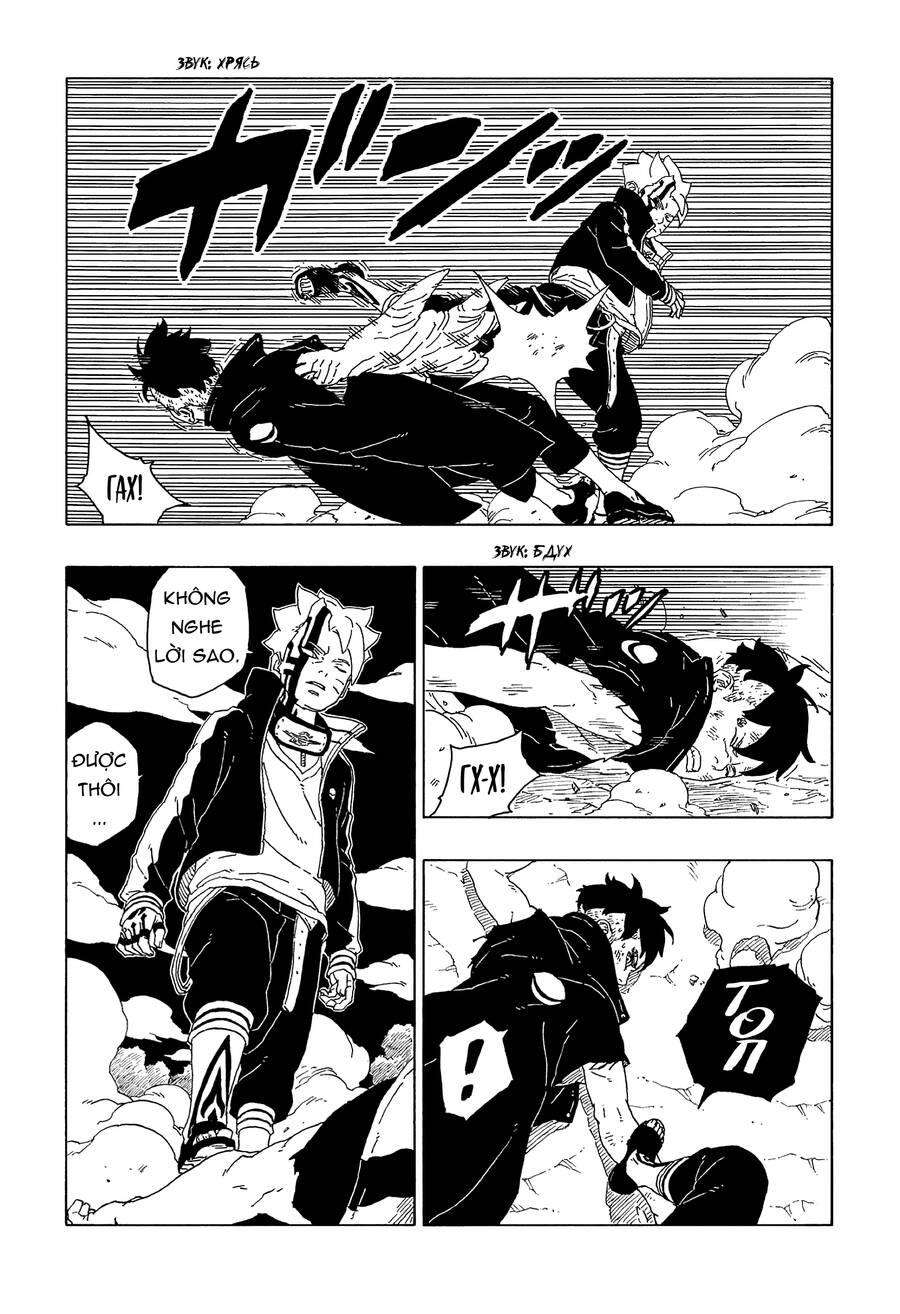 boruto chapter 65 - Next chapter 66