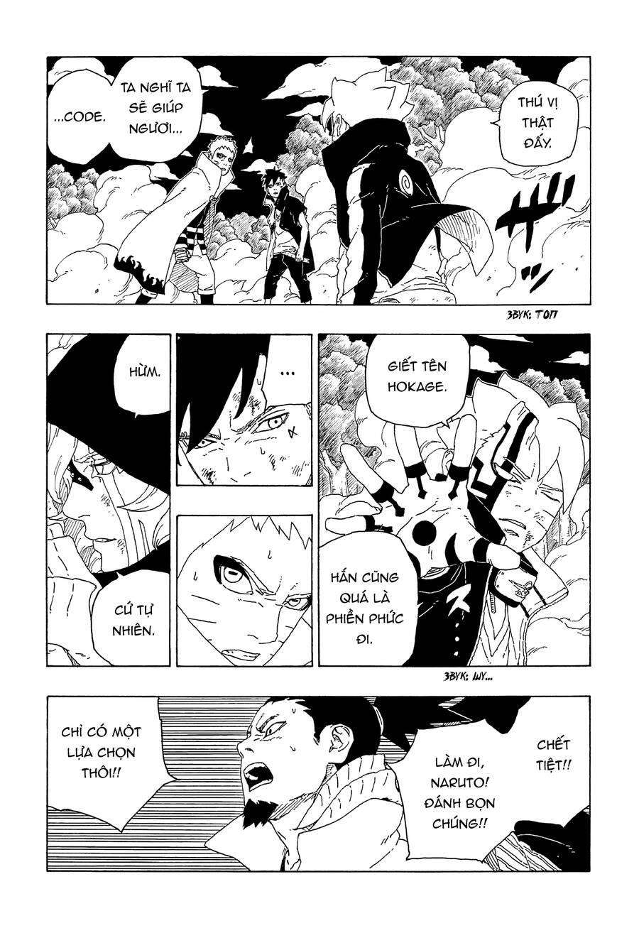 boruto chapter 65 - Next chapter 66