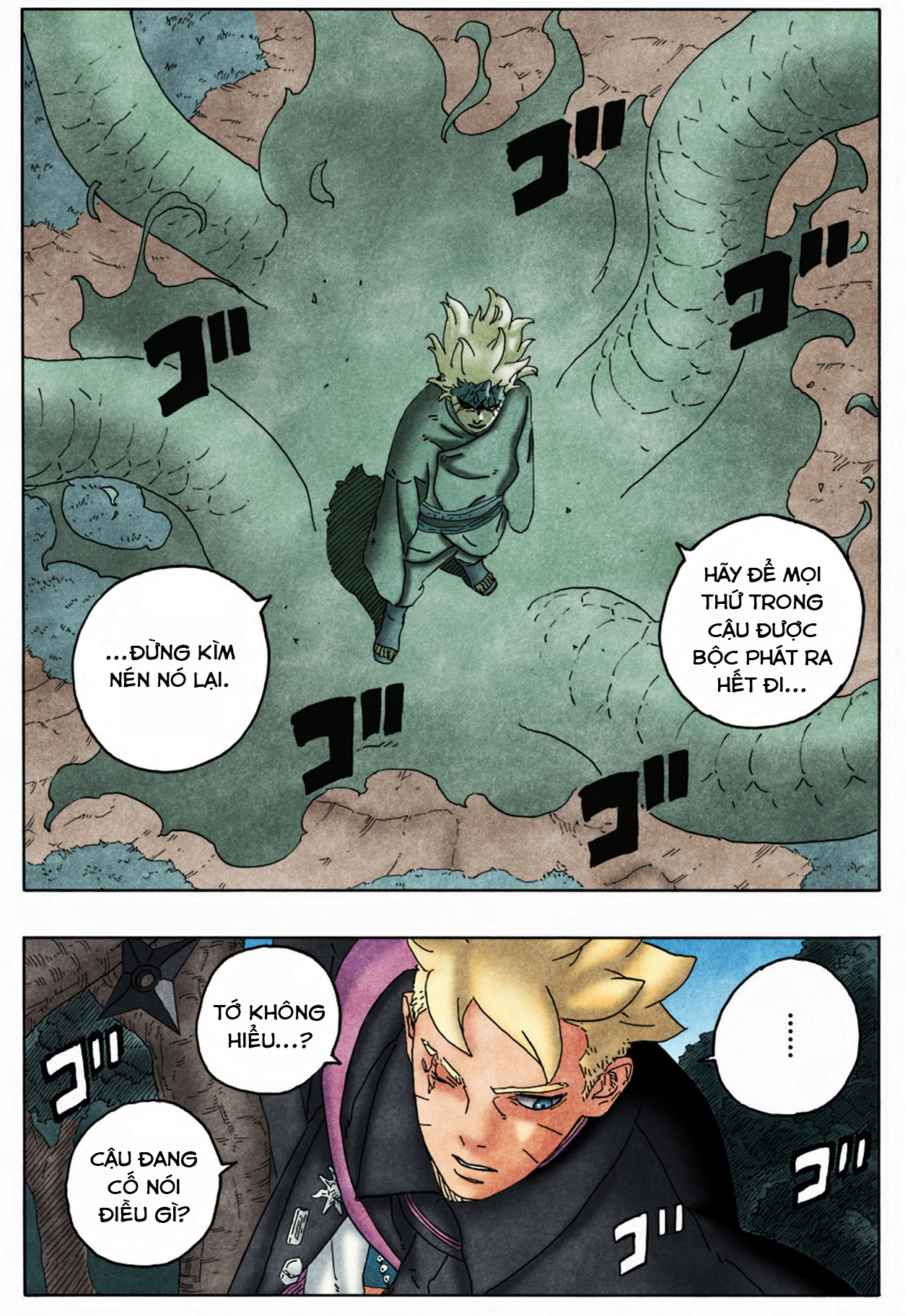 boruto Chapter 87 - Next Chapter 89