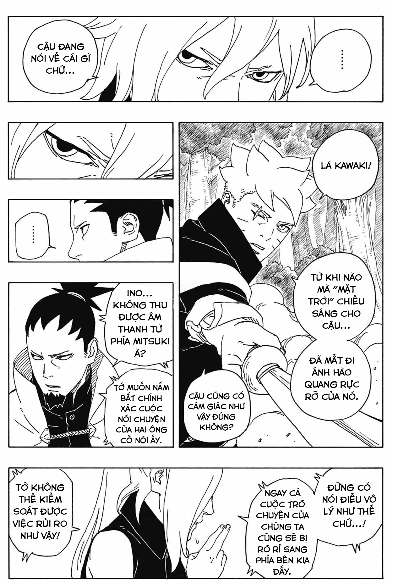 boruto Chapter 87 - Next Chapter 89