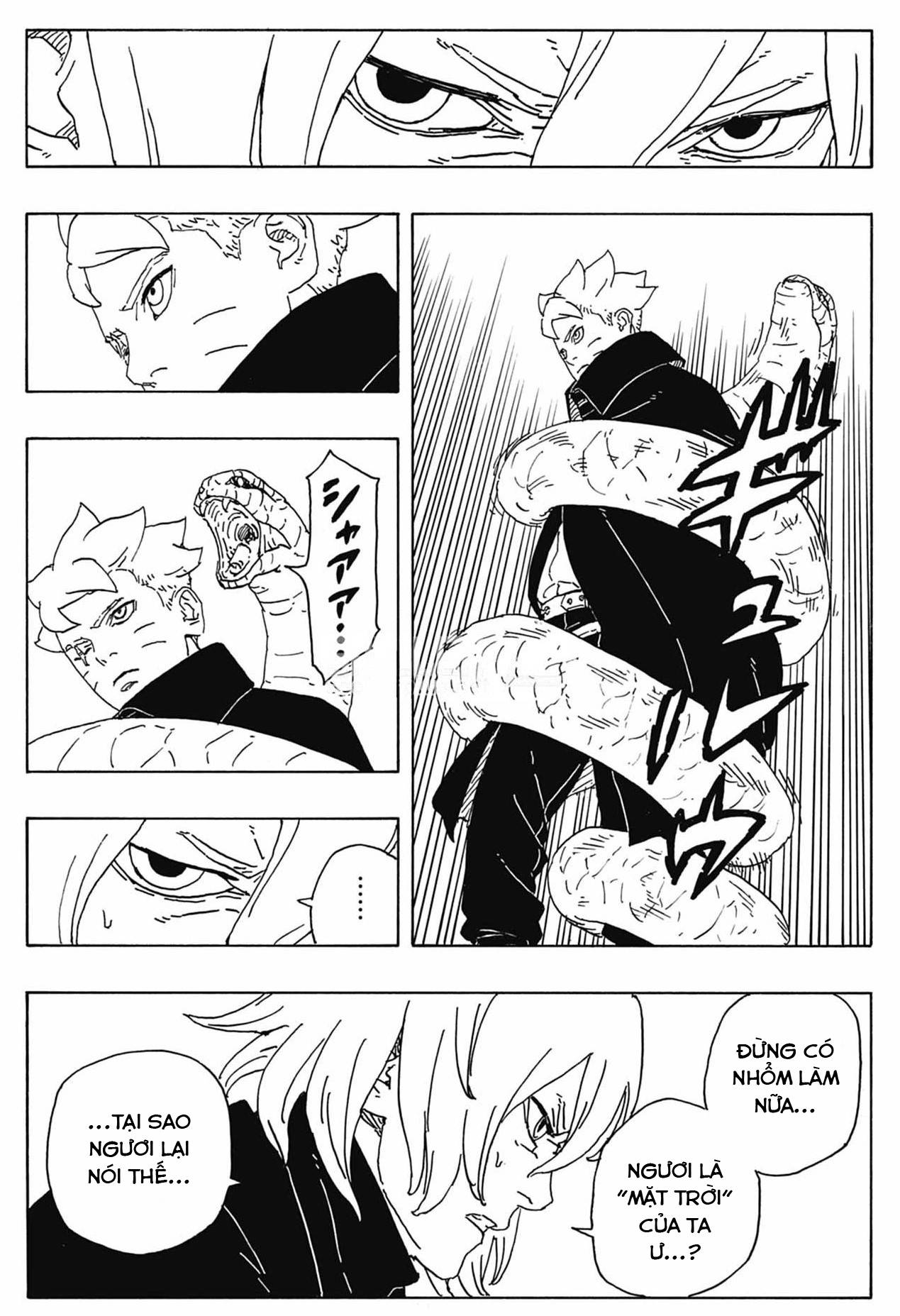 boruto Chapter 87 - Next Chapter 89