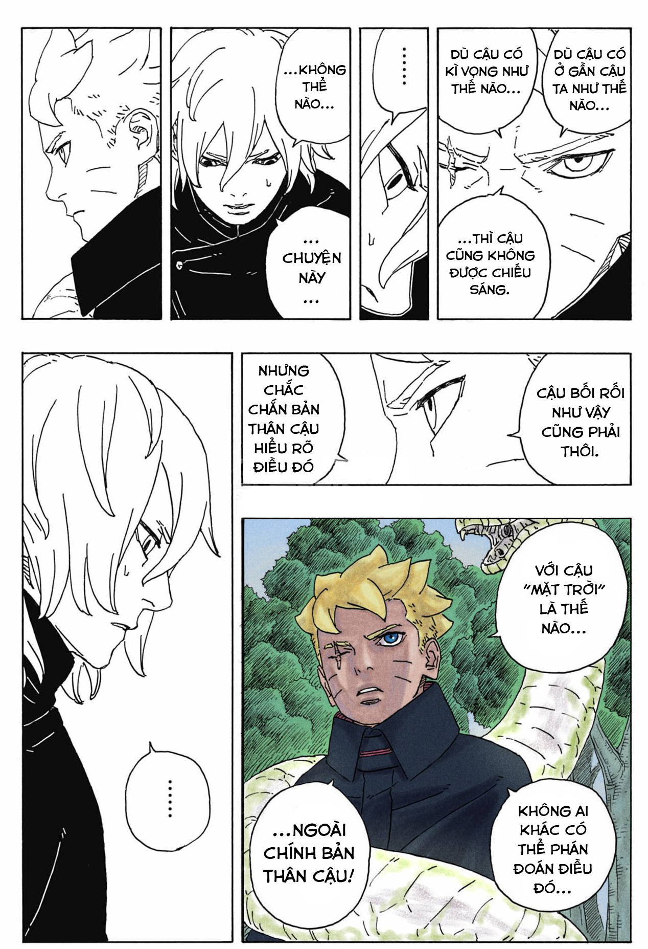 boruto Chapter 87 - Next Chapter 89