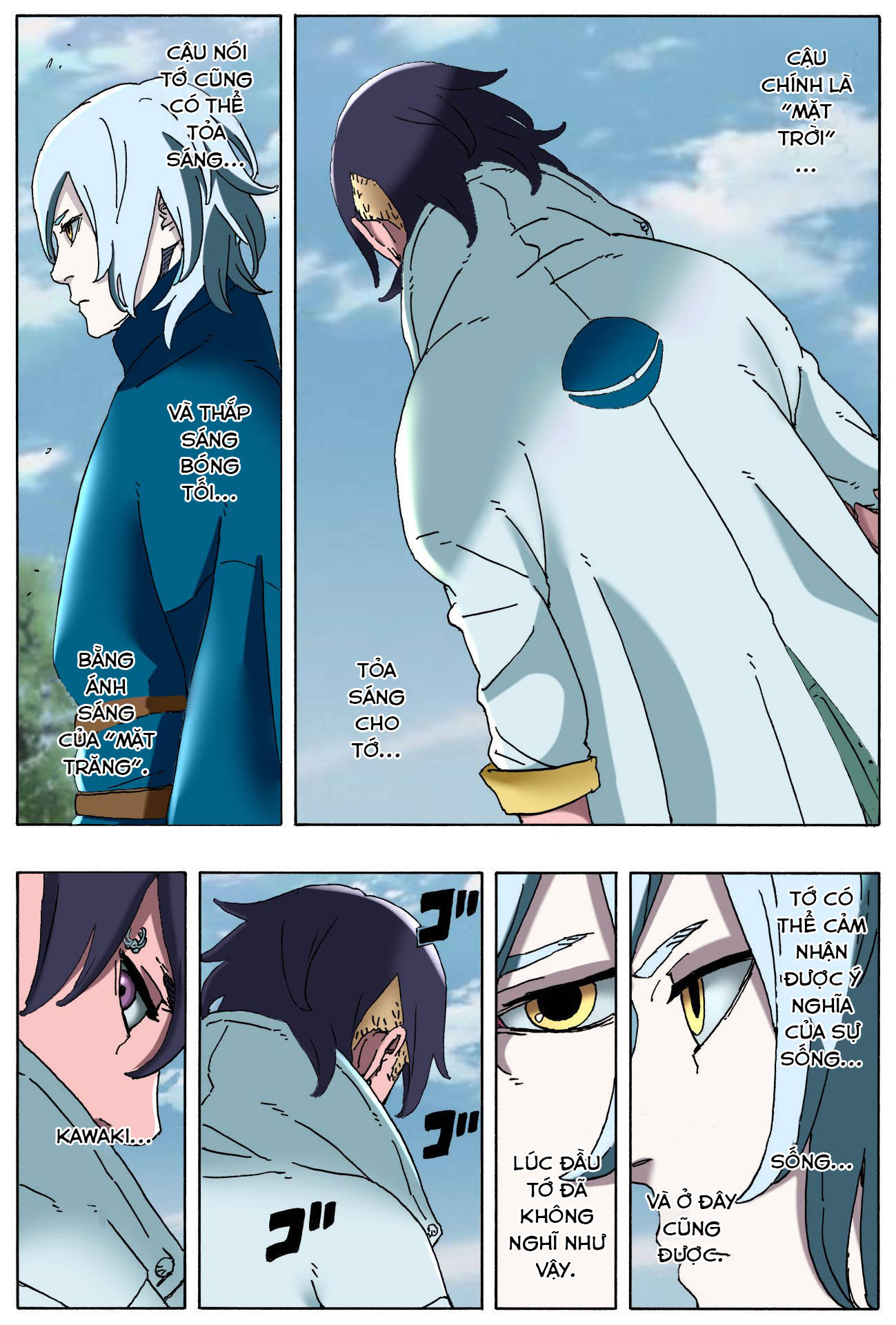 boruto Chapter 87 - Next Chapter 89