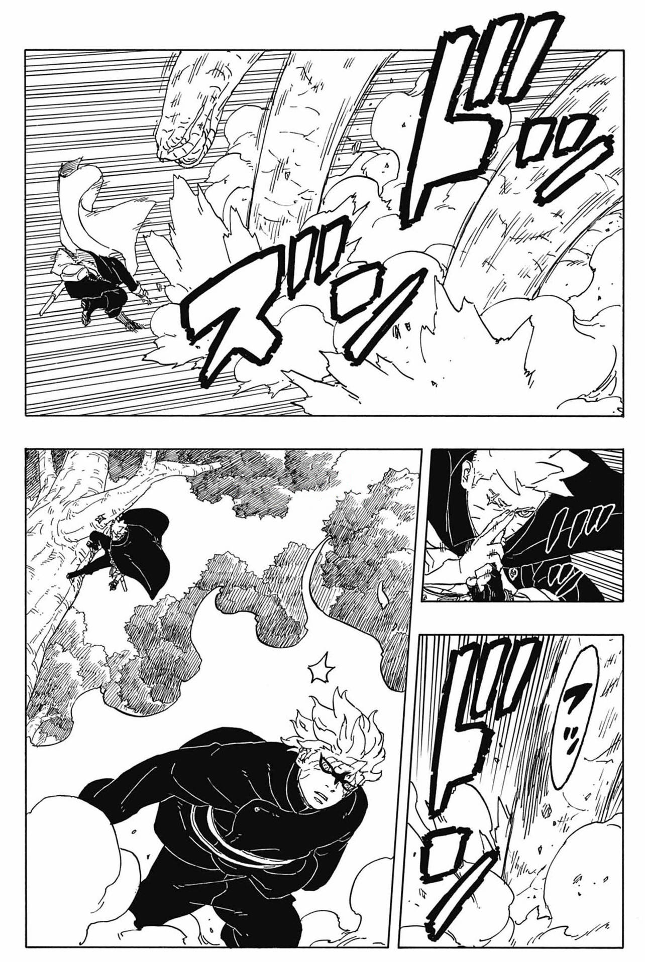 boruto Chapter 87 - Next Chapter 89