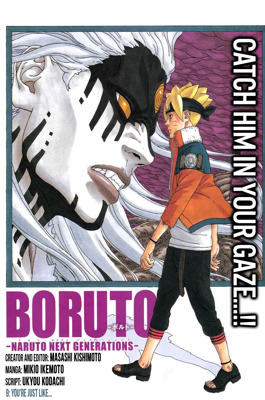 boruto chapter 9.1 - Next chapter 9.2