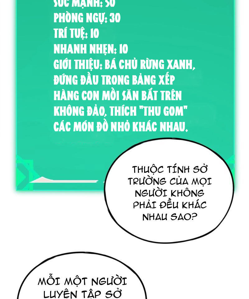 Boss Cuối Chấp Nhận Trở Thành Người Chơi - Chap 12