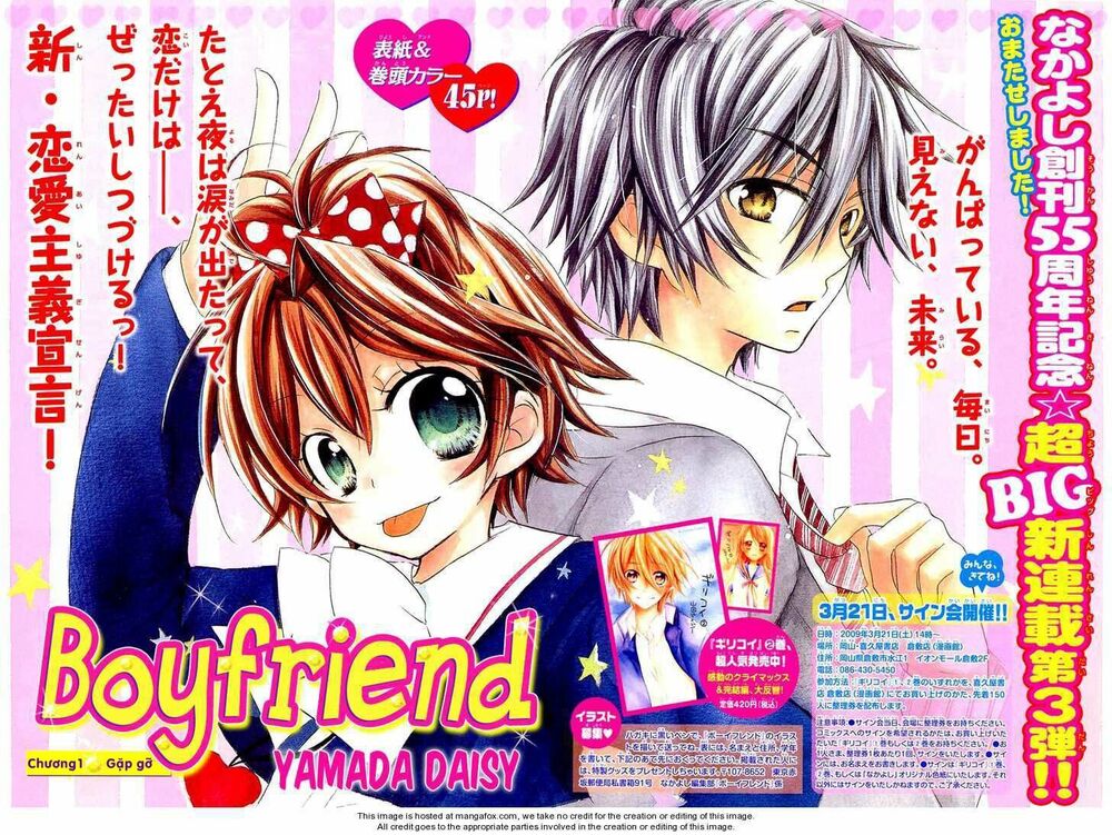 Boyfriend - Namorado - Trang 2