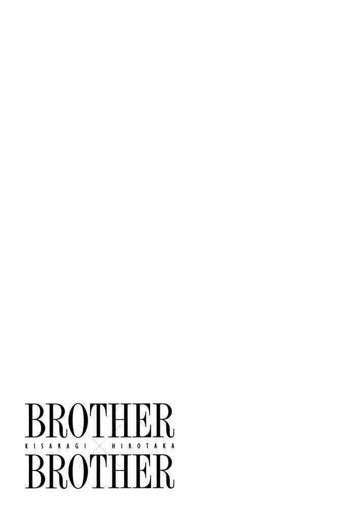 Brother X Brother - Trang 26