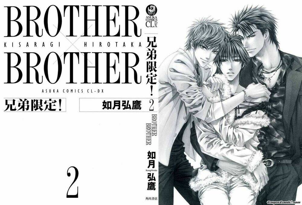 Brother X Brother - Trang 2