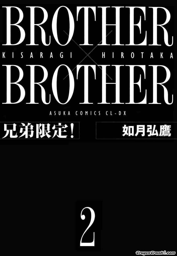 Brother X Brother - Trang 5