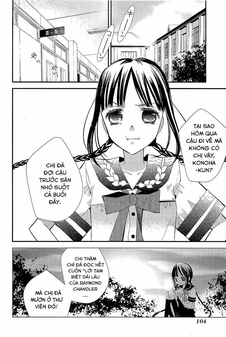 Bungaku Shoujo to Ue Kawaku Yuurei - Trang 1