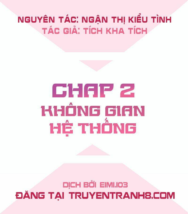 Bút Ký Phản Công Của Nữ Phụ Pháo Hôi - Trang 2