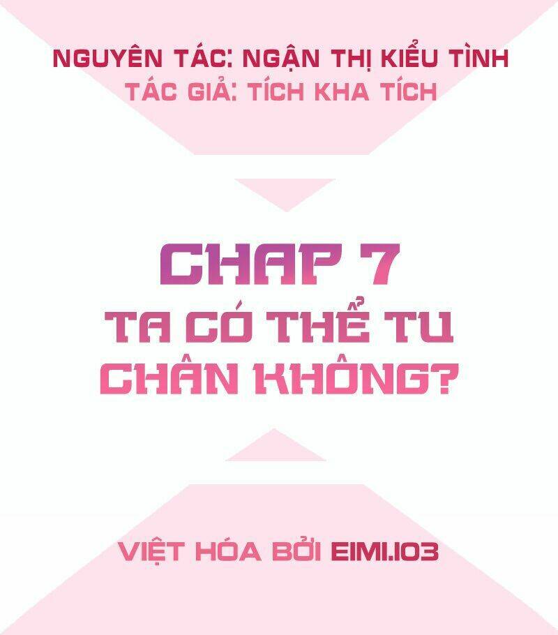 Bút Ký Phản Công Của Nữ Phụ Pháo Hôi - Trang 2