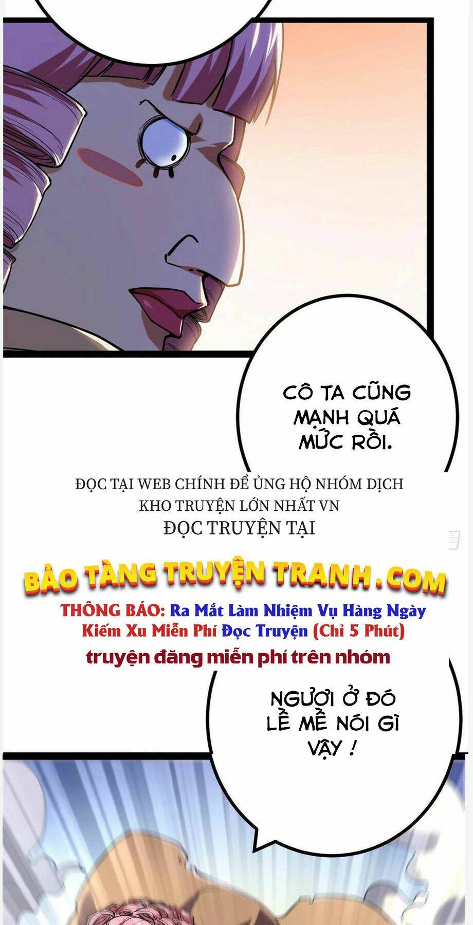 Cái Bóng Vạn Năng - Trang 16