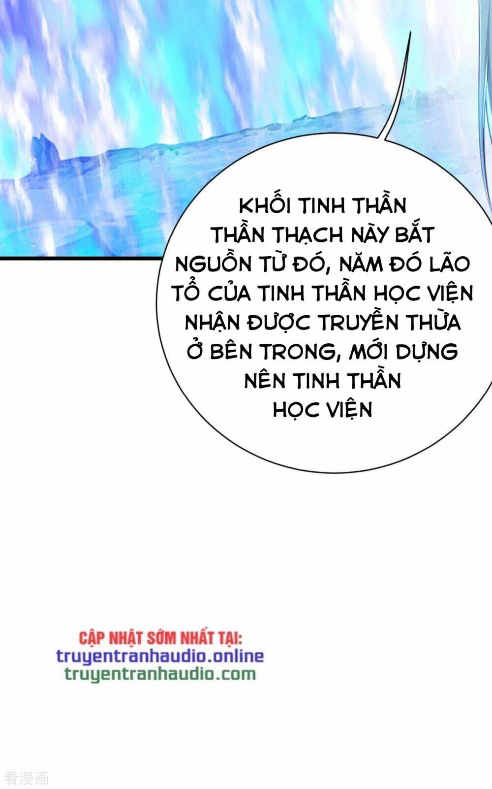 Cái Thế Đế Tôn - Trang 6