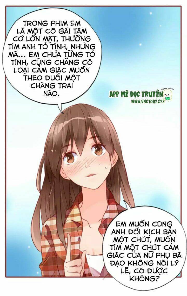 Cái Vòng Này Thật Loạn - Trang 18