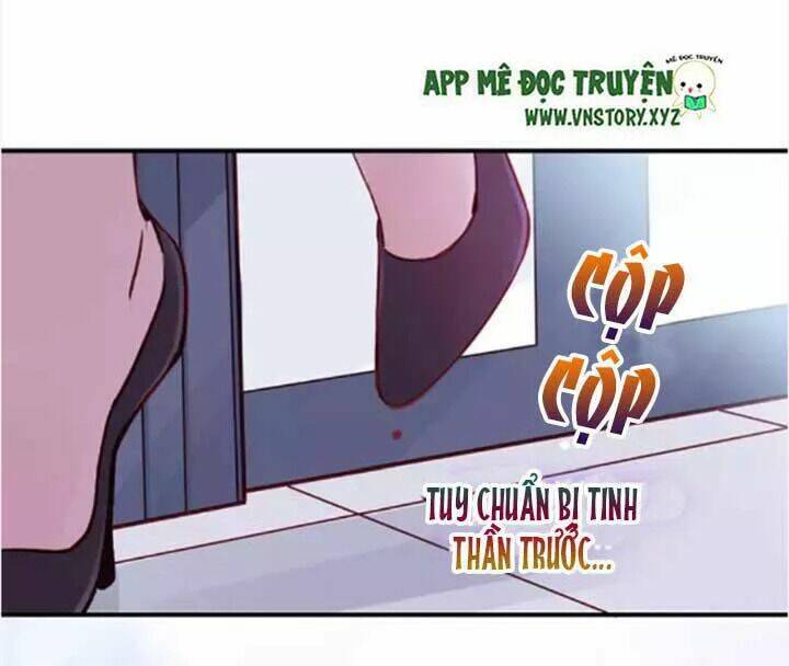 Cái Vòng Này Thật Loạn - Trang 17