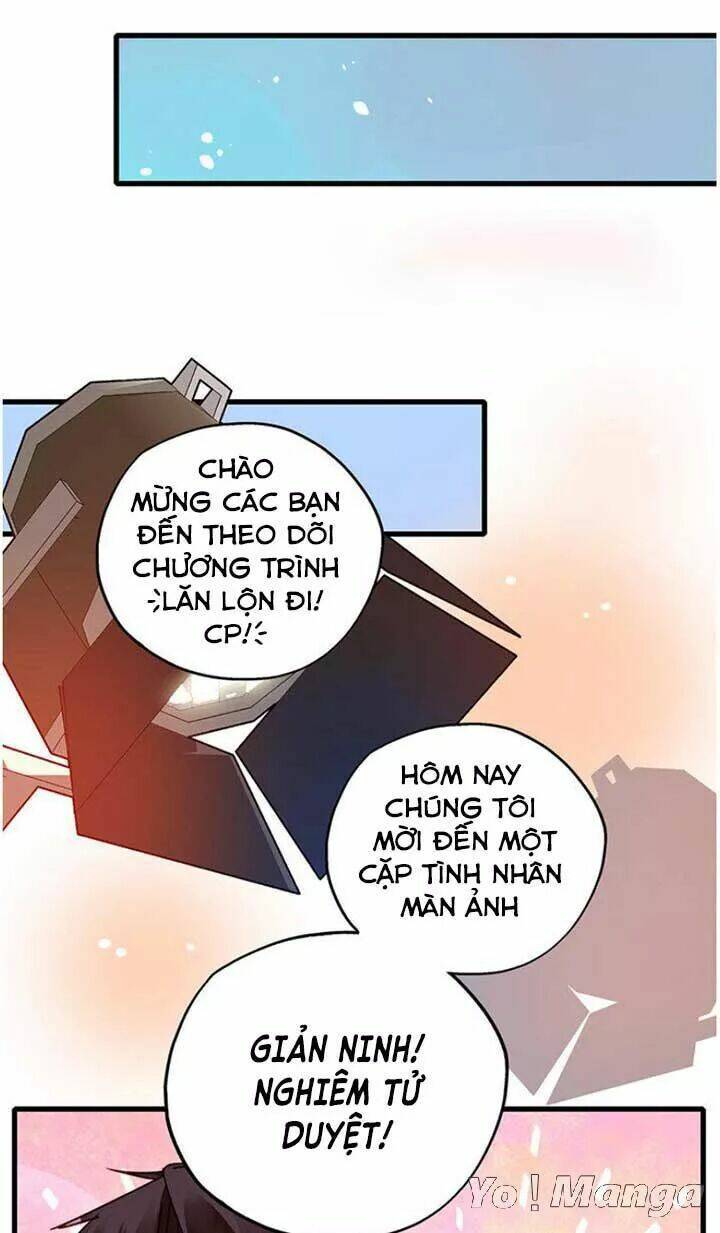 Cái Vòng Này Thật Loạn - Trang 5