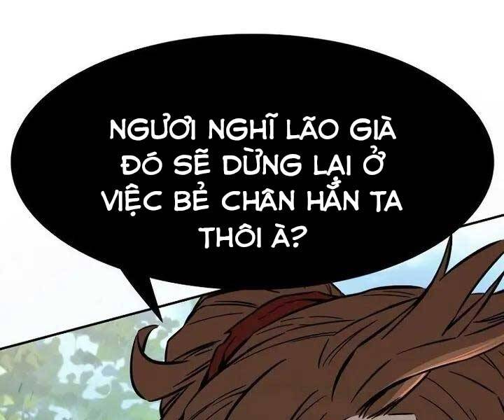 Cảm Kiếm Tuyệt Đối - Chap 14