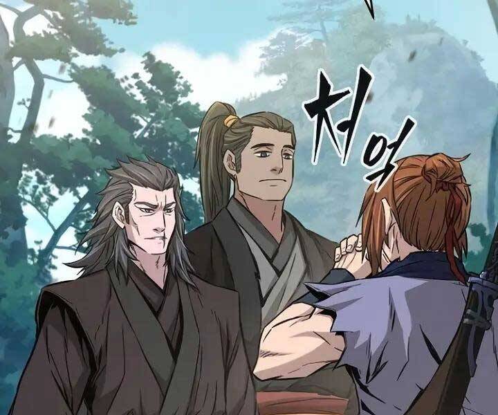 Cảm Kiếm Tuyệt Đối - Chap 14