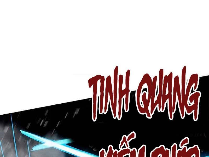 Cảm Kiếm Tuyệt Đối - Chap 17