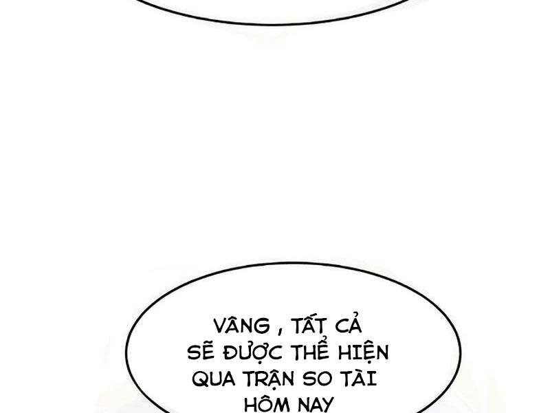 Cảm Kiếm Tuyệt Đối - Chap 17