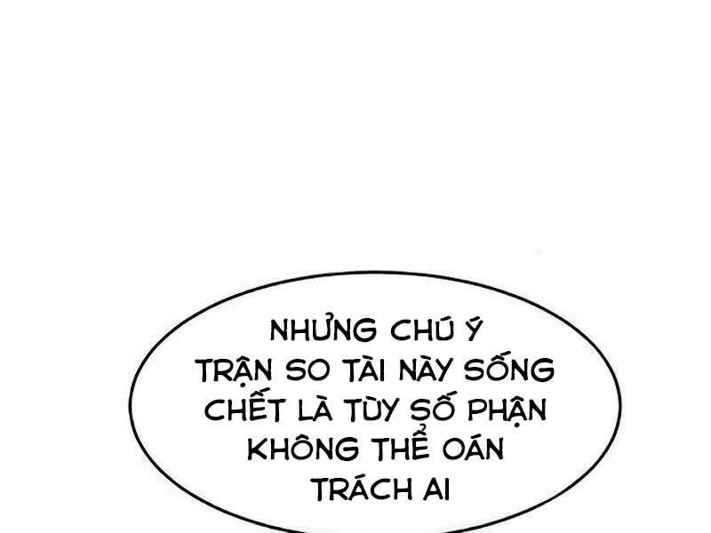 Cảm Kiếm Tuyệt Đối - Chap 17