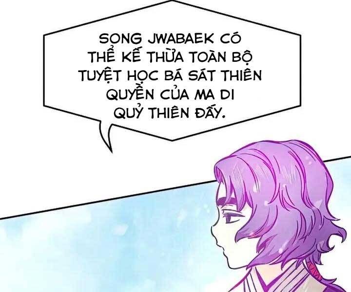 Cảm Kiếm Tuyệt Đối - Chap 18