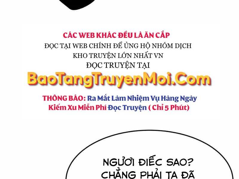 Cảm Kiếm Tuyệt Đối - Chap 6