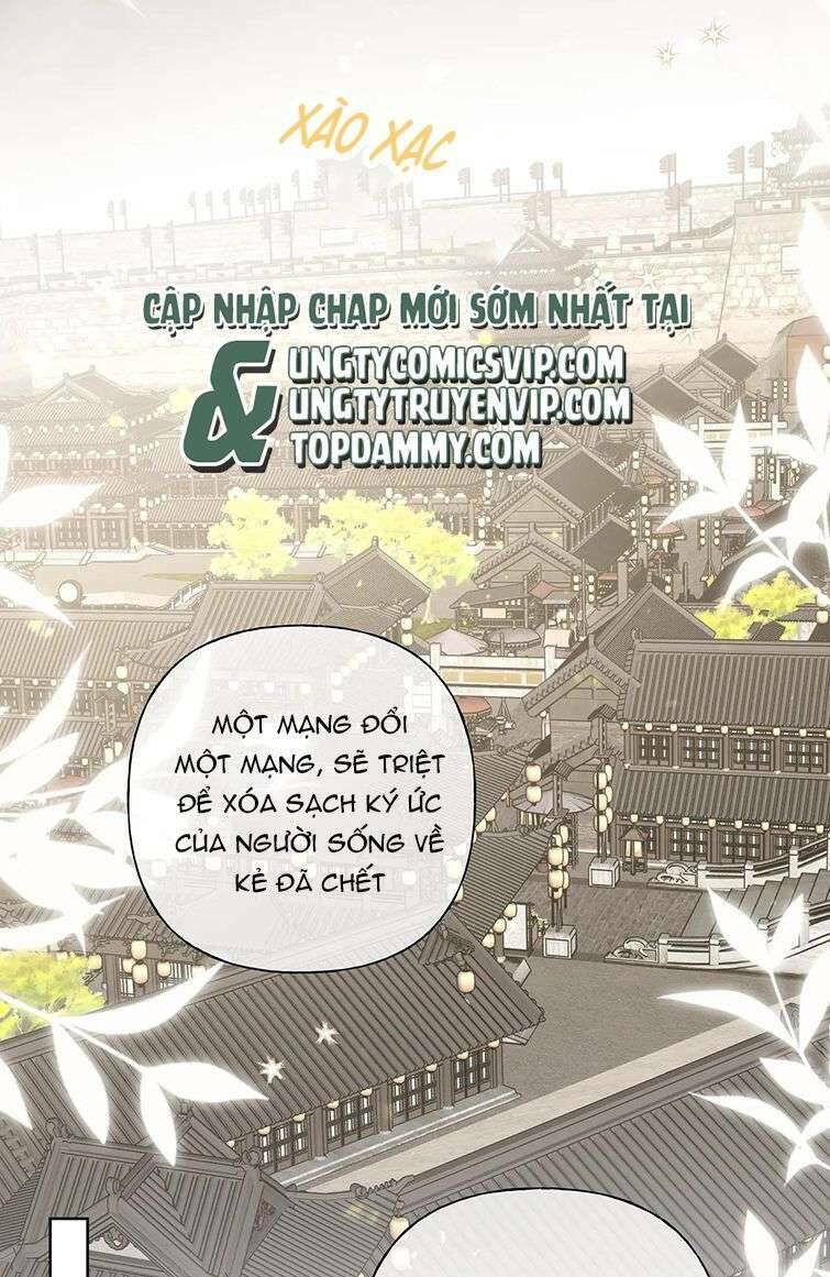 Cẩn Thận Bị Mộng Ma Ăn Mất Đó! - Trang 59