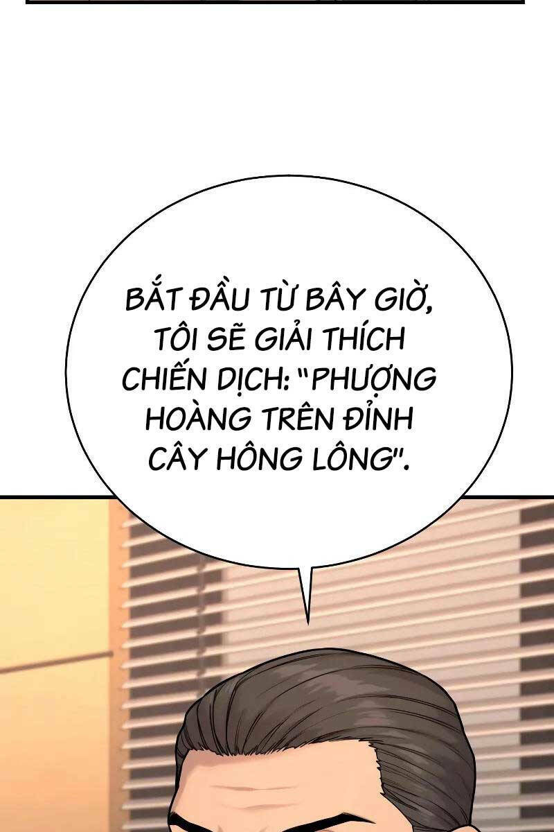 Cảnh Sát Báo Thù - Trang 43