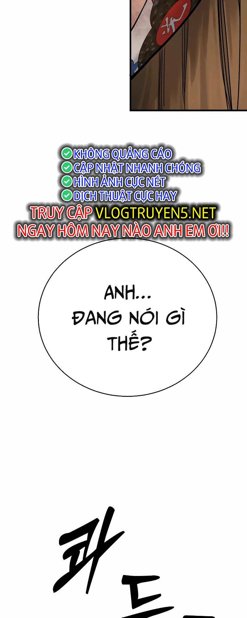 Cảnh Sát Báo Thù - Trang 53