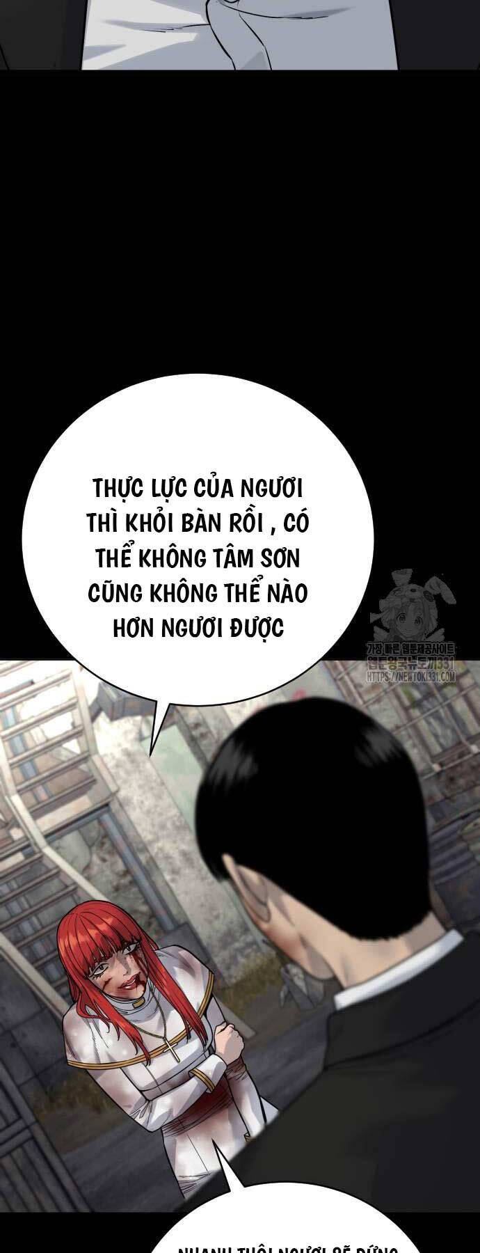 Cảnh Sát Báo Thù - Trang 48